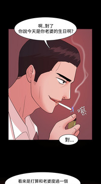 第86页图