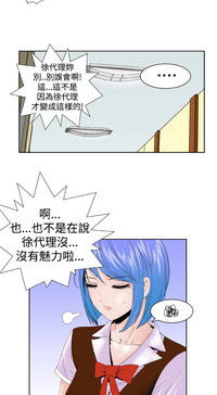 第102頁圖
