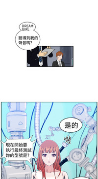 第14頁圖