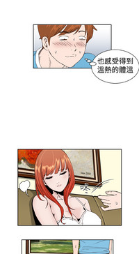 第30頁圖
