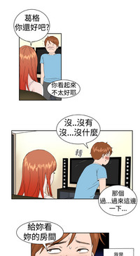 第50頁圖