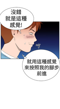 第54頁圖