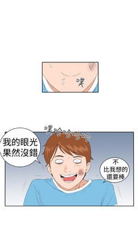 第74頁圖