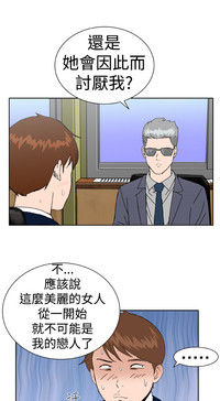 第78頁圖