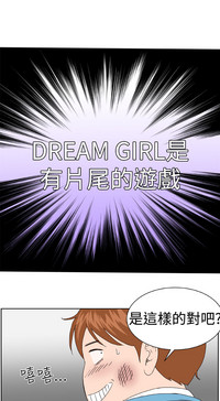 第82頁圖