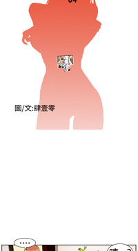 第90頁圖