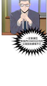 第98頁圖