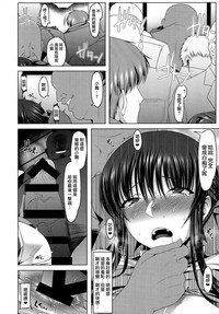 第10页图