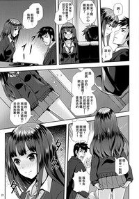 第22頁圖