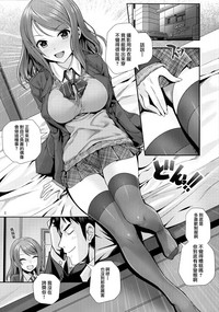 第2頁圖