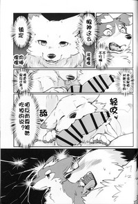 第14页图