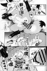 第22页图