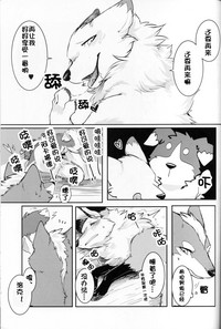 第26页图