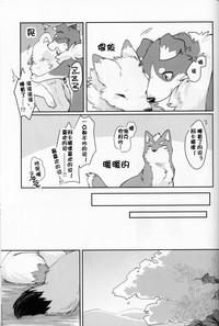 第30页图