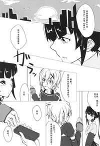 第22頁圖