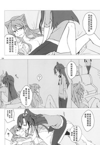 第26頁圖