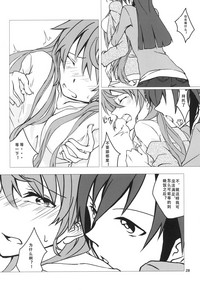 第30頁圖