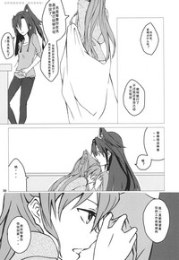 第38頁圖