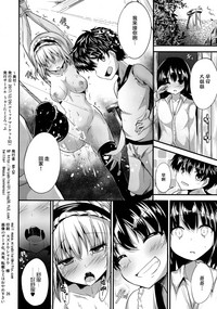 第26頁圖