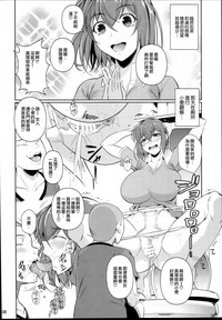 第10页图