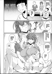 第14页图