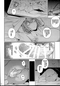 第18页图