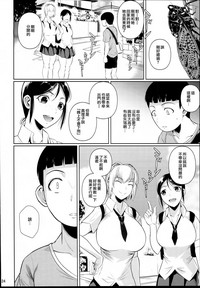 第26页图