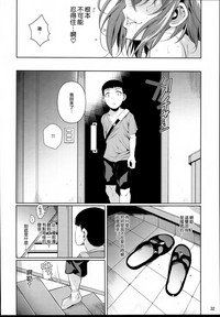 第34页图