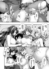第26頁圖