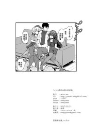 第30頁圖