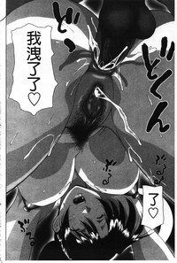 第166页图