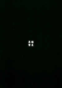 第22頁圖