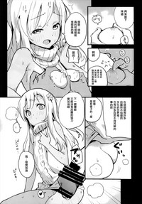 第10頁圖