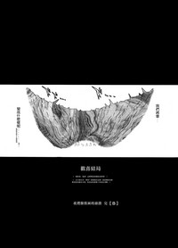 第30頁圖