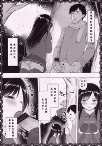 第10頁圖