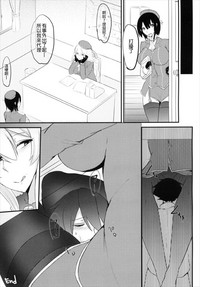 第22頁圖