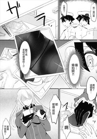第6頁圖