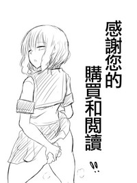 第66頁圖