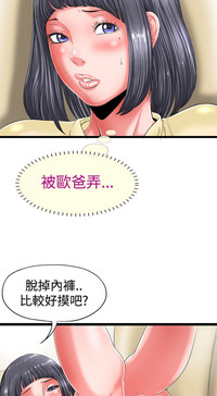 第26頁圖