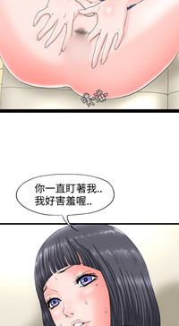 第30頁圖