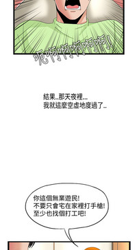 第46頁圖