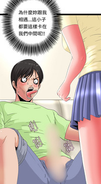 第50頁圖