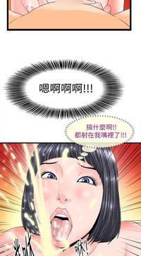 第54頁圖