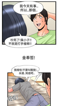 第70頁圖