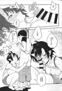 第18页 封面 - HaSM.cc