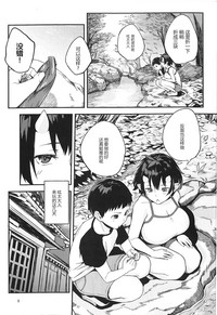 第6页 封面 - HaSM.cc