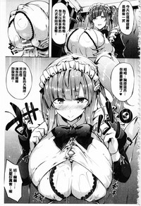 第54頁圖