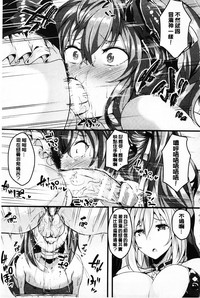 第74頁圖