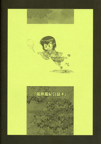 第14页图