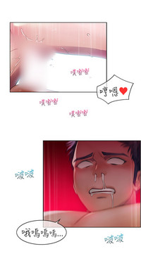 第10頁圖